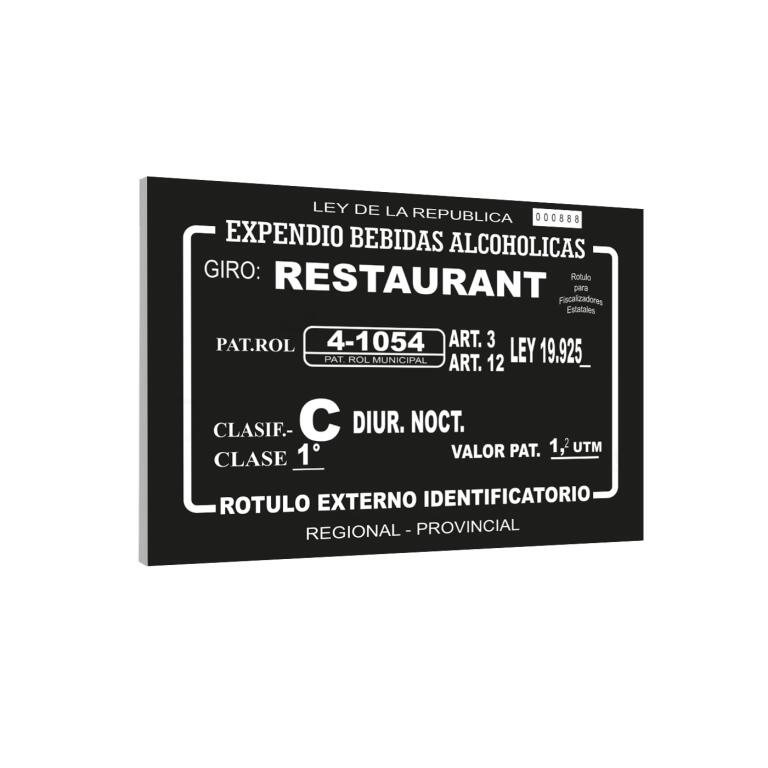 Cartel Expendio Trovicel